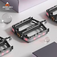 艾锐伦发光脚踏铝合金踏板山地车通用DU轴承脚蹬子公路车单车配件