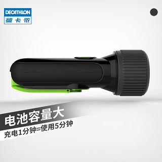 DECATHLON 迪卡侬 充电手电筒LED灯户外强光远射照明亮迷你手摇/USB充电ODCF