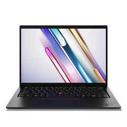 ThinkPad 思考本 S2 联想13.3英寸商务办公轻薄便携笔记本电脑