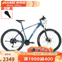 喜德盛（xds）山地自行车英雄600油碟27速线控前叉一体牙盘幻彩车 焕彩蓝紫色15.5寸