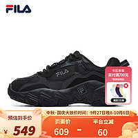 FILA 斐乐女子老爹鞋 2022年运动跑步鞋掠夺者女鞋 黑-BK 35.5