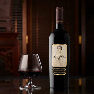 88VIP：智利劳拉酒庄单一园佳美娜干红葡萄酒高性价比750ml×1瓶