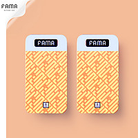 FAMA FIT系列 玻尿酸安全套 小号 铁盒装 12只 滑紧型