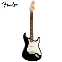 Fender 芬达 电吉他(Fender)Player 玩家系列stratocaster单单单巴西红檀电吉他