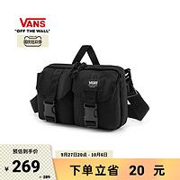 VANS 范斯 官方 男女情侣斜挎包甜酷风质感黑色