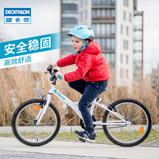 DECATHLON 迪卡侬 旗舰店儿童自行车14寸单车男孩宝宝女孩童车脚踏车KIDA