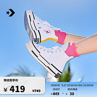 CONVERSE 匡威 匡威官方 Chuck 70 Plus男女UV变色不对称帆布鞋A06067C A06067C 43