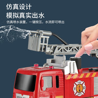 儿童消防车玩具救援车小男孩大号仿真小汽车模变形云梯工程车益智