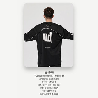 维动宝可梦联名长袖投篮服T恤男美式篮球训练服运动跑步透气上衣V