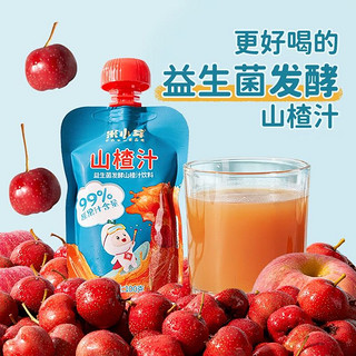 米小芽 山楂汁益生菌儿童果汁100g 12袋