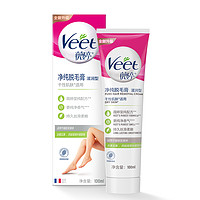 88VIP：Veet 薇婷 净纯脱毛膏滋润型100ml快速脱毛干性肌肤适用