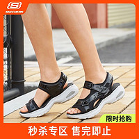 SKECHERS 斯凯奇 凉鞋夏季女士正品新款厚底增高时尚休闲沙滩运动鞋32381