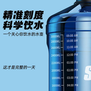 SLUXKE甩货请仓 詹姆斯吨桶吨大容量水杯运动顿顿桶耐高温便携水壶 3.78L落日橙Tritan+耐温80°