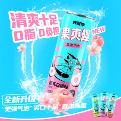 大耳牛 樱花白桃味汽水 300mL*12罐