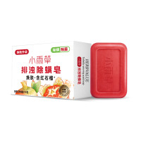 HerbValue 小雨草 红石榴香皂 100g