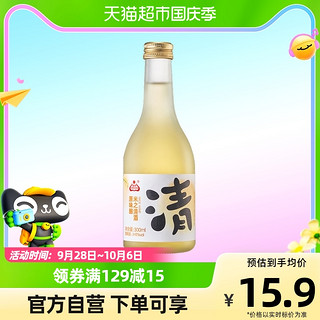 88VIP：shenglong 生龙 米之清酒300ml*1瓶原酿孝感米酒低度微醺酒糯米酒