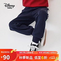 迪士尼（Disney）童装儿童男童运动长裤螺纹束脚中大童裤子DB331ME03藏青150
