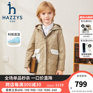 哈吉斯（HAZZYS）品牌童装男女童棉服冬舒适柔软防风透湿弹力连帽棉服 燕麦卡其 105
