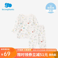 丽婴房(Les enphants)儿童内衣套装男女宝宝秋季内衣套装 萌宠派对-两粒扣 100cm/3岁