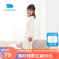 丽婴房 童装男女童内衣套装睡衣春秋款 半高领套装 100CM/3岁