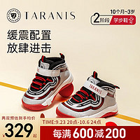 TARANIS 泰兰尼斯 秋季童鞋学步鞋男宝宝防滑软底篮球鞋高帮护踝运动鞋 灰/黑/红