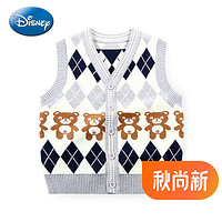 迪士尼（Disney）23年秋季男童女童马甲V领开扣背心童装毛衣中小童针织衫 灰色 100cm