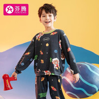 芬腾 睡衣男童纯棉秋季IP布朗熊联名长袖童装家居服套装 碳灰 120