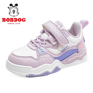 巴布豆（BOBDOG）童鞋软底休闲鞋男童中大童儿童运动鞋女童老爹鞋 粉紫/白 26码内长16.8cm
