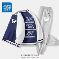 真维斯男童秋装套装2023中大童秋季洋气童装儿童棒球服外套男 藏青灰aix134 130
