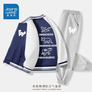 真维斯男童秋装套装2023中大童秋季洋气童装儿童棒球服外套男 藏青灰aix134 130