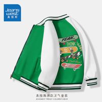 真维斯男童秋装套装2023中大童秋季洋气童装儿童棒球服外套男 绿aix141 120