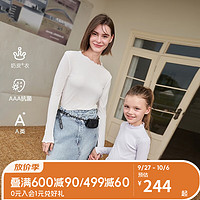 爱慕儿童(AIMER KIDS)女孩秋季内搭轻薄打底衫女童花苞小高领长袖外穿打底上衣奶皮衣 花苞领-白1H0 170