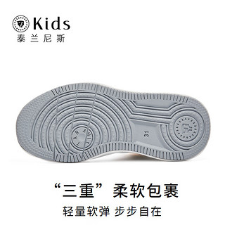 泰兰尼斯KIDS冬季男童板鞋加绒高帮滑板鞋中大童保暖儿童鞋子潮 灰/白 36码 适合脚长21.5cm