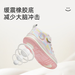 泰兰尼斯211秋季儿童鞋学步鞋男宝宝防滑软底鞋子女童机能鞋 白/彩 21码 内长14.0/适合脚长13.0