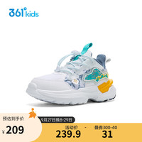 361°儿童童鞋中大童男童儿童休闲鞋 男33