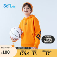 361° 儿童童装中大童男童保暖加厚连帽卫衣 橙130