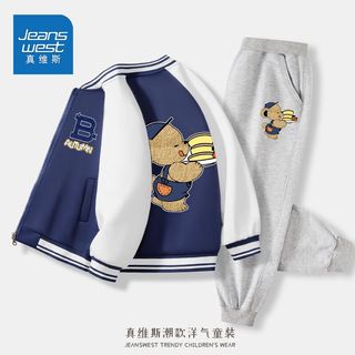真维斯男童秋装套装2023中大童秋季洋气童装儿童棒球服外套男 藏青灰aix131 120