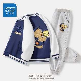 真维斯男童秋装套装2023中大童秋季洋气童装儿童棒球服外套男 藏青灰aix131 120