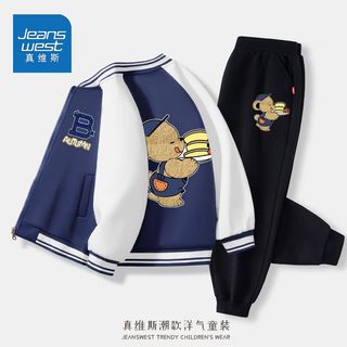 真维斯男童秋装套装2023中大童秋季洋气童装儿童棒球服外套男 藏青灰aix131 120