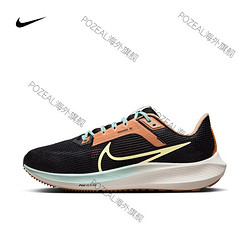 NIKE 耐克 PEGASUS 40男子公路跑步鞋秋飞马长跑FQ6852 耐克飞马40 081黑_浅柠檬黄绿_帆白_冰翡翠蓝 38.5