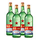 红星 北京二锅头 大二56度 清香型高度白酒 怀柔产地 纯粮食光瓶口粮酒 750ml*4瓶装