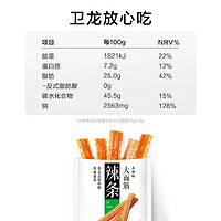 88VIP：WeiLong 卫龙 辣条大面筋65g*1包童年休闲麻辣网红小吃零食品豆干聚餐