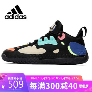 阿迪达斯 （adidas）男鞋潮流时尚彩色拼接运动鞋休闲鞋FZ1070 41码UK7.5码