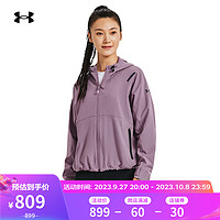 安德玛（UNDERARMOUR）Unstoppable女子连帽训练运动夹克1379765 紫色500 XS