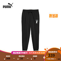 彪马（PUMA） 男子运动休闲长裤 SQUAD SWEATPANTS 678420 黑色-01 M(175/74A)