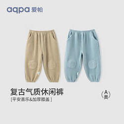 aqpa 宝宝灯芯绒束口裤