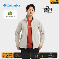 Columbia哥伦比亚户外男穿行系列拒水软壳衣外套AE5476 278 XL(185/104A)