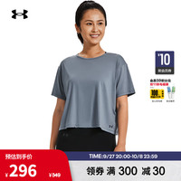 安德玛 德玛 UNDERARMOUR)秋冬Motion女子训练运动短袖T恤1379178 灰蓝色002 XXL