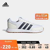 adidas阿迪达斯轻运动RUN50S男女简约复古跑步运动鞋 白色/米色/黑色 42(260mm)