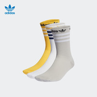 adidas 阿迪达斯 三叶草男女经典舒适运动袜子IJ0729 浅灰/白/日光黄 S